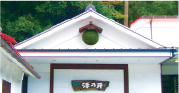 酒蔵タクシー