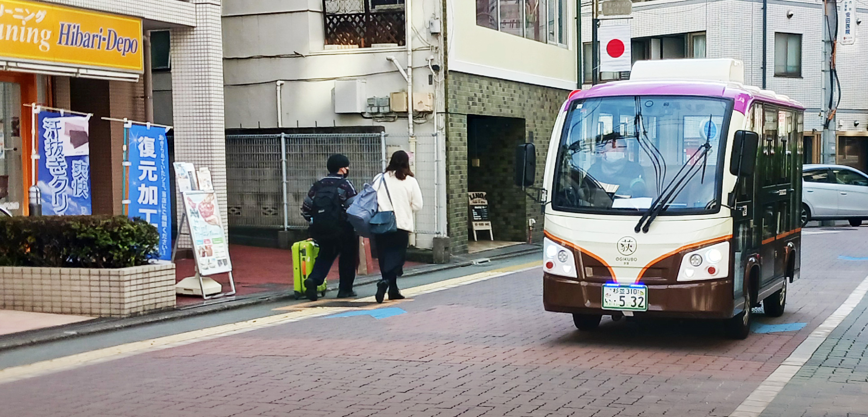 杉並区グリーンスローモビリティ green slow mobility